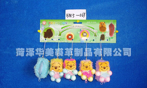 HM5-063,HEZE YUHANG FURRY PRODUCTS CO., LTD.