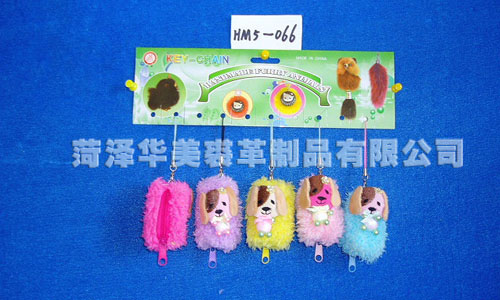 HM5-066,HEZE YUHANG FURRY PRODUCTS CO., LTD.