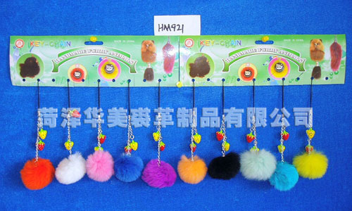 HM921,HEZE YUHANG FURRY PRODUCTS CO., LTD.
