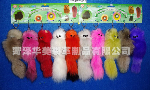 HM10-201,HEZE YUHANG FURRY PRODUCTS CO., LTD.