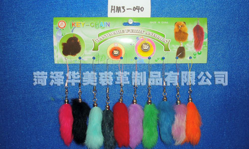 HM3-040,HEZE YUHANG FURRY PRODUCTS CO., LTD.