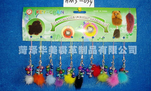 HM3-039,HEZE YUHANG FURRY PRODUCTS CO., LTD.
