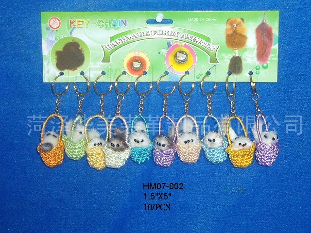 HM07-002,HEZE YUHANG FURRY PRODUCTS CO., LTD.