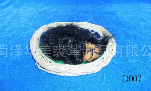 D007,HEZE YUHANG FURRY PRODUCTS CO., LTD.