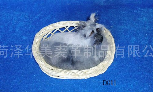 D011,HEZE YUHANG FURRY PRODUCTS CO., LTD.