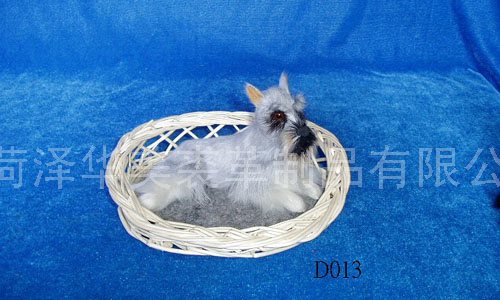 D013,HEZE YUHANG FURRY PRODUCTS CO., LTD.