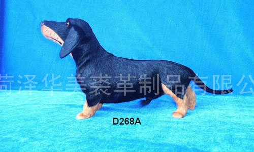 D268A,HEZE YUHANG FURRY PRODUCTS CO., LTD.