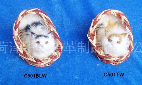 C501,HEZE YUHANG FURRY PRODUCTS CO., LTD.