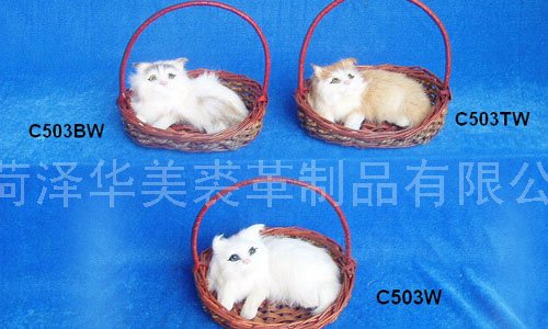 C503,HEZE YUHANG FURRY PRODUCTS CO., LTD.