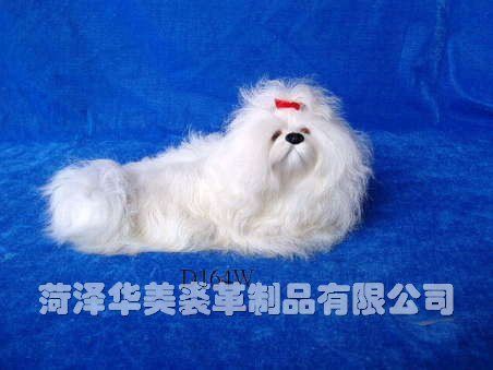 D146W,HEZE YUHANG FURRY PRODUCTS CO., LTD.