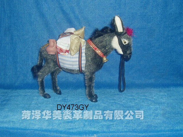 DY473GY,HEZE YUHANG FURRY PRODUCTS CO., LTD.