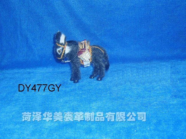 DY477GY,HEZE YUHANG FURRY PRODUCTS CO., LTD.
