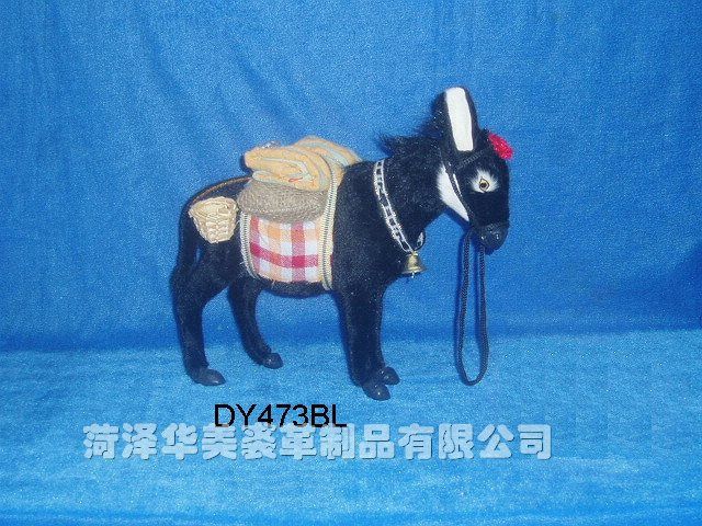 DY473BL,HEZE YUHANG FURRY PRODUCTS CO., LTD.