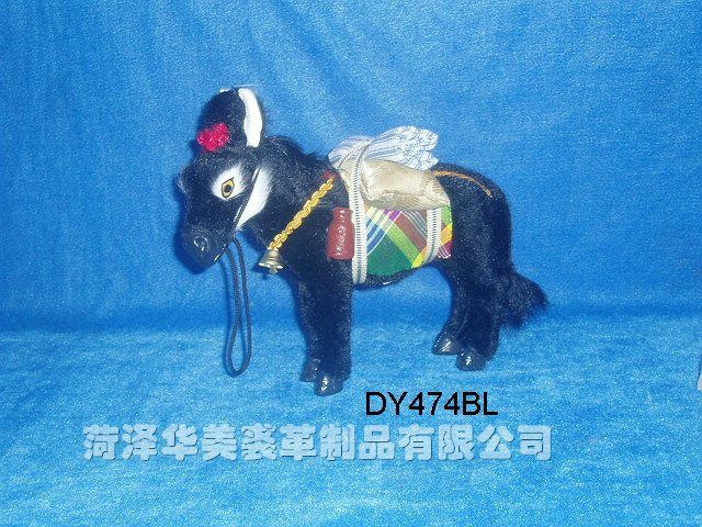 DY474BL,HEZE YUHANG FURRY PRODUCTS CO., LTD.