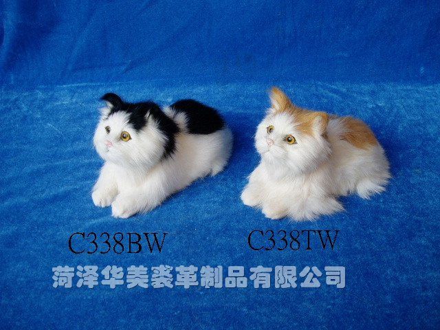 C338BW/C338TW,菏泽宇航裘革制品有限公司专业仿真皮毛动物生产厂家