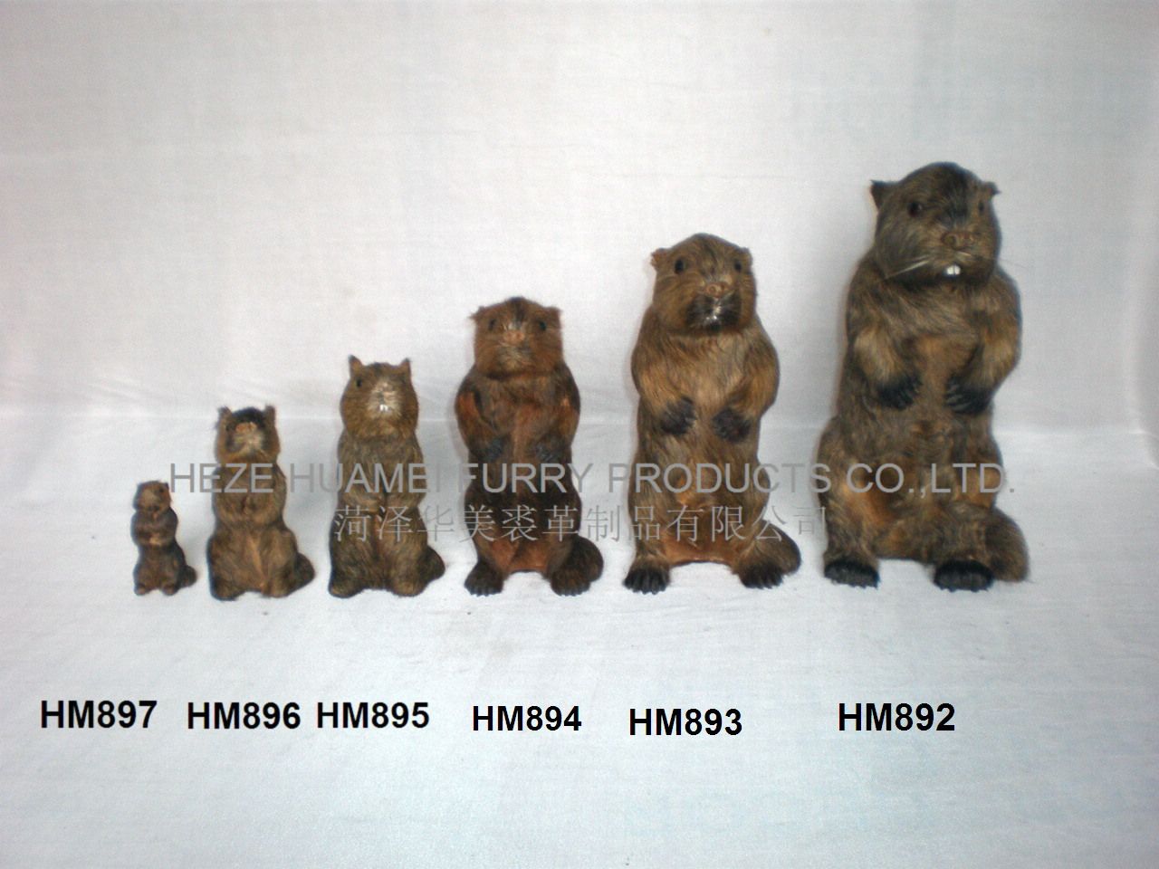 HM892,菏泽宇航裘革制品有限公司专业仿真皮毛动物生产厂家
