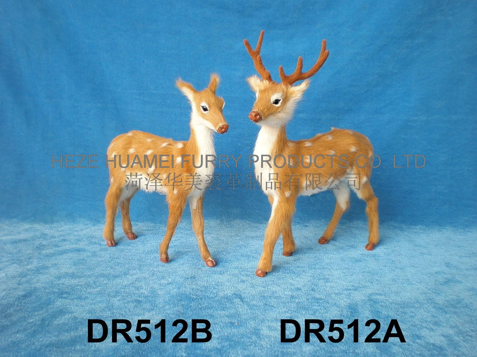 DR512,HEZE YUHANG FURRY PRODUCTS CO., LTD.