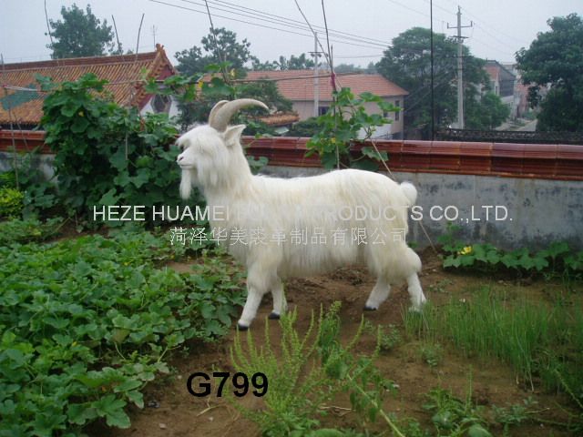 G799,HEZE YUHANG FURRY PRODUCTS CO., LTD.