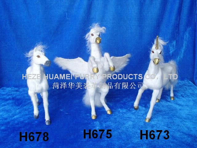 H678   H675    H673,菏泽宇航裘革制品有限公司专业仿真皮毛动物生产厂家