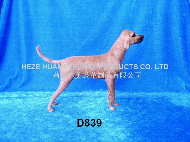 D839,HEZE YUHANG FURRY PRODUCTS CO., LTD.