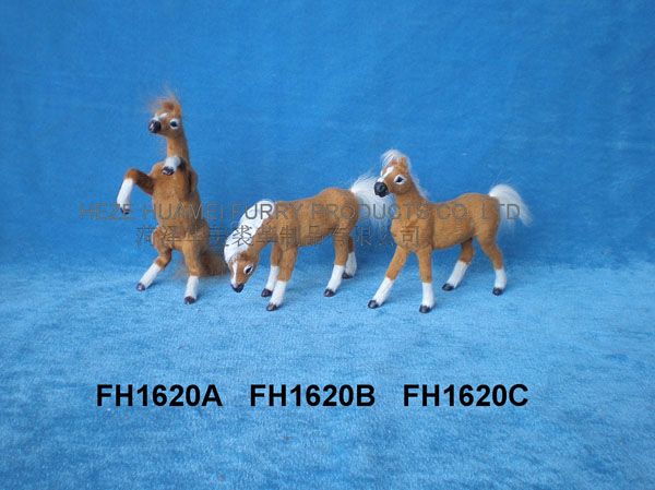FH1620,菏泽宇航裘革制品有限公司专业仿真皮毛动物生产厂家