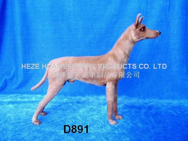 D891,HEZE YUHANG FURRY PRODUCTS CO., LTD.