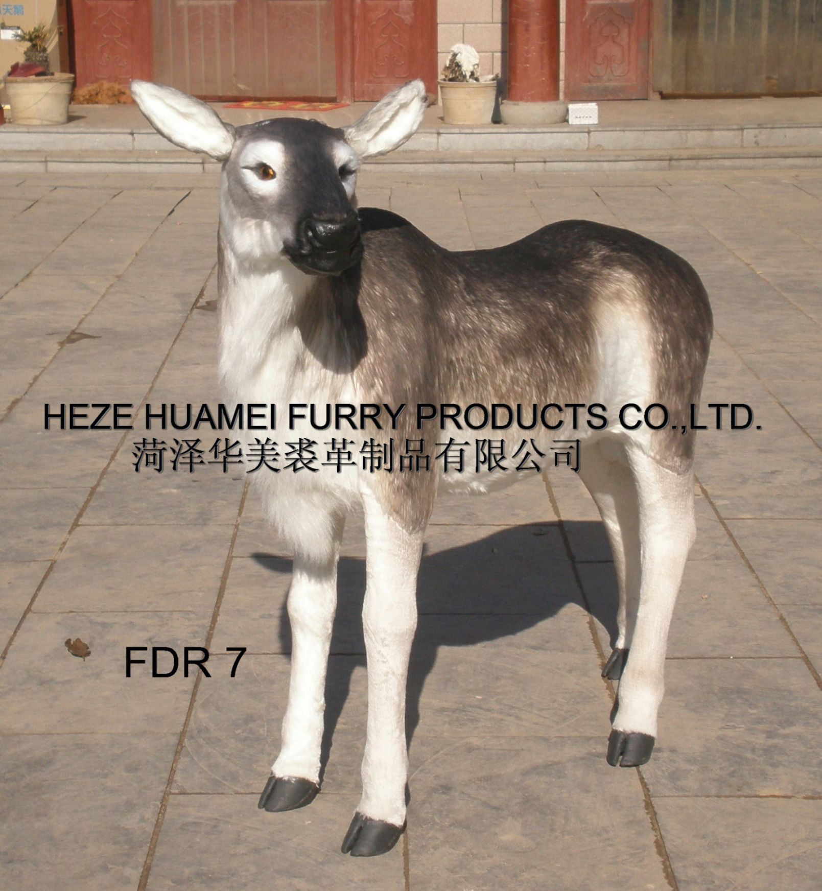 FDR 7,HEZE YUHANG FURRY PRODUCTS CO., LTD.