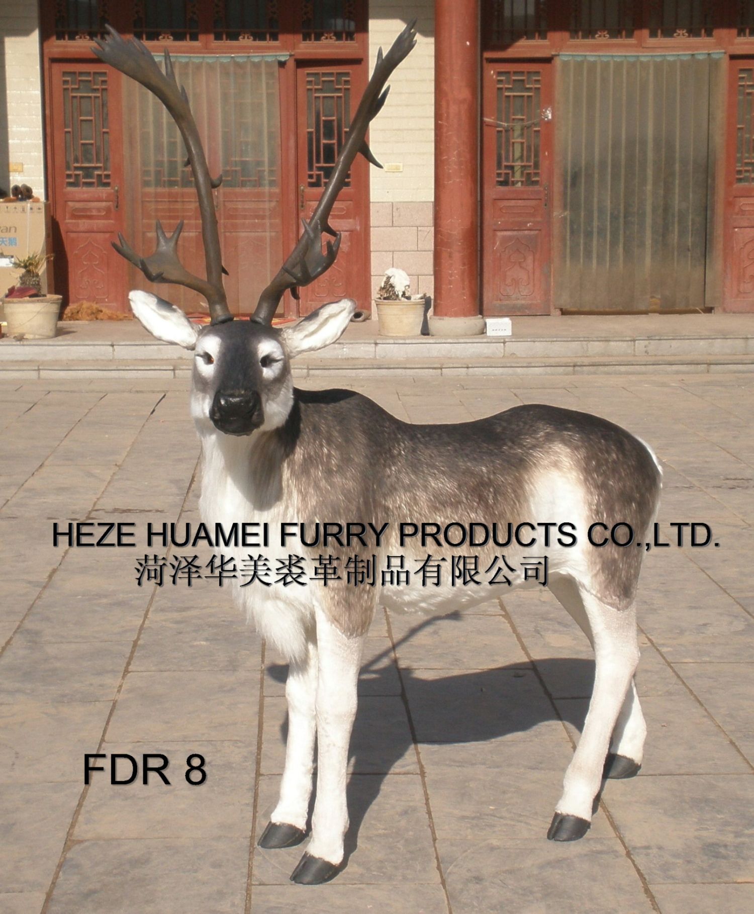 FDR 8,HEZE YUHANG FURRY PRODUCTS CO., LTD.