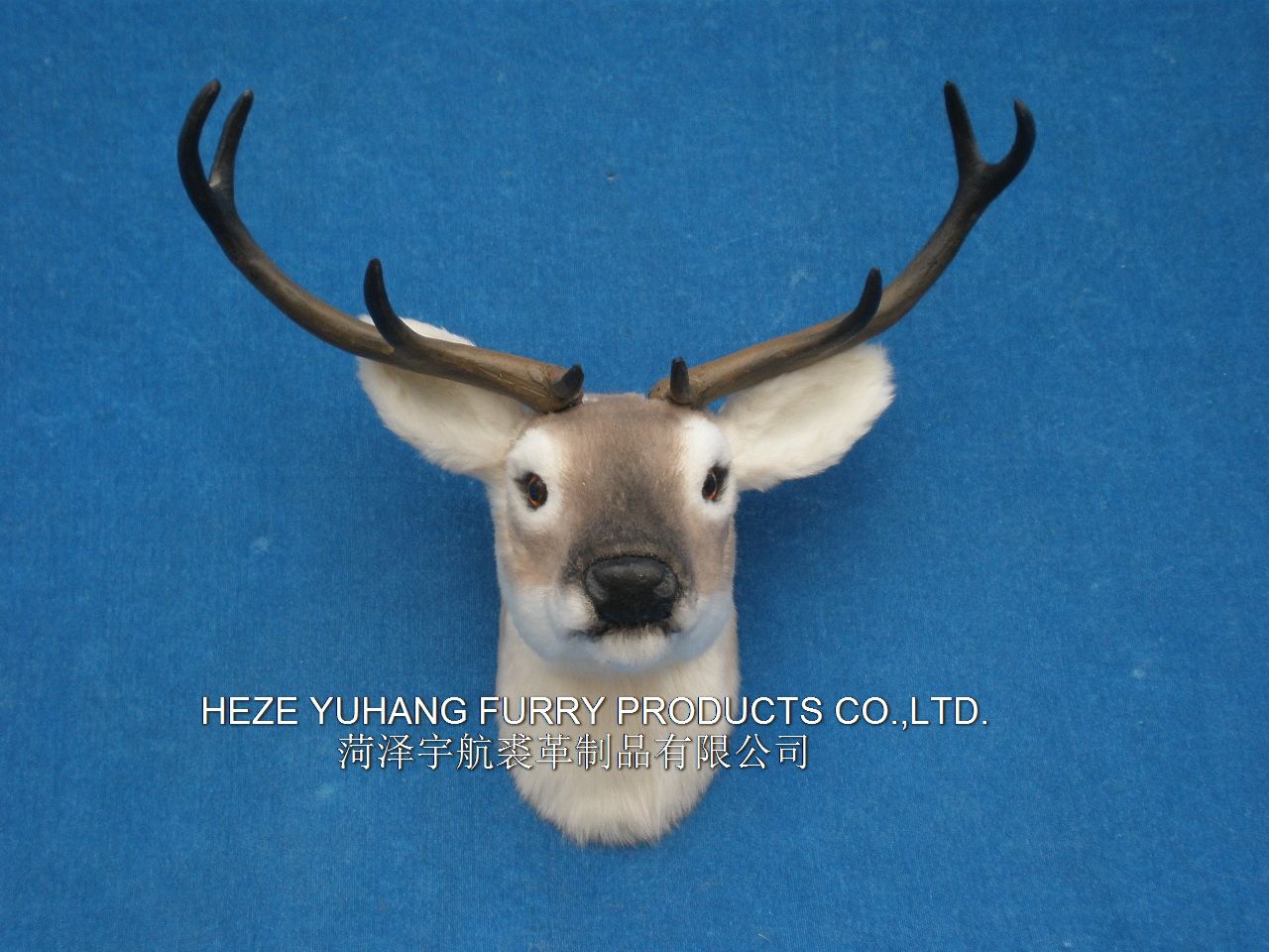 FHM522,菏泽宇航裘革制品有限公司专业仿真皮毛动物生产厂家
