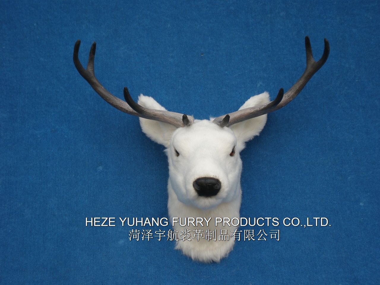 FHM521,菏泽宇航裘革制品有限公司专业仿真皮毛动物生产厂家