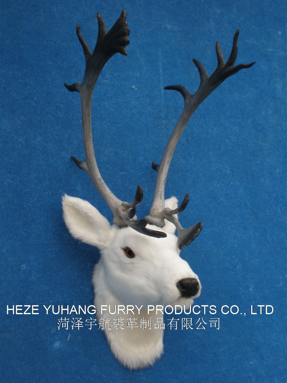 FHM527,菏泽宇航裘革制品有限公司专业仿真皮毛动物生产厂家