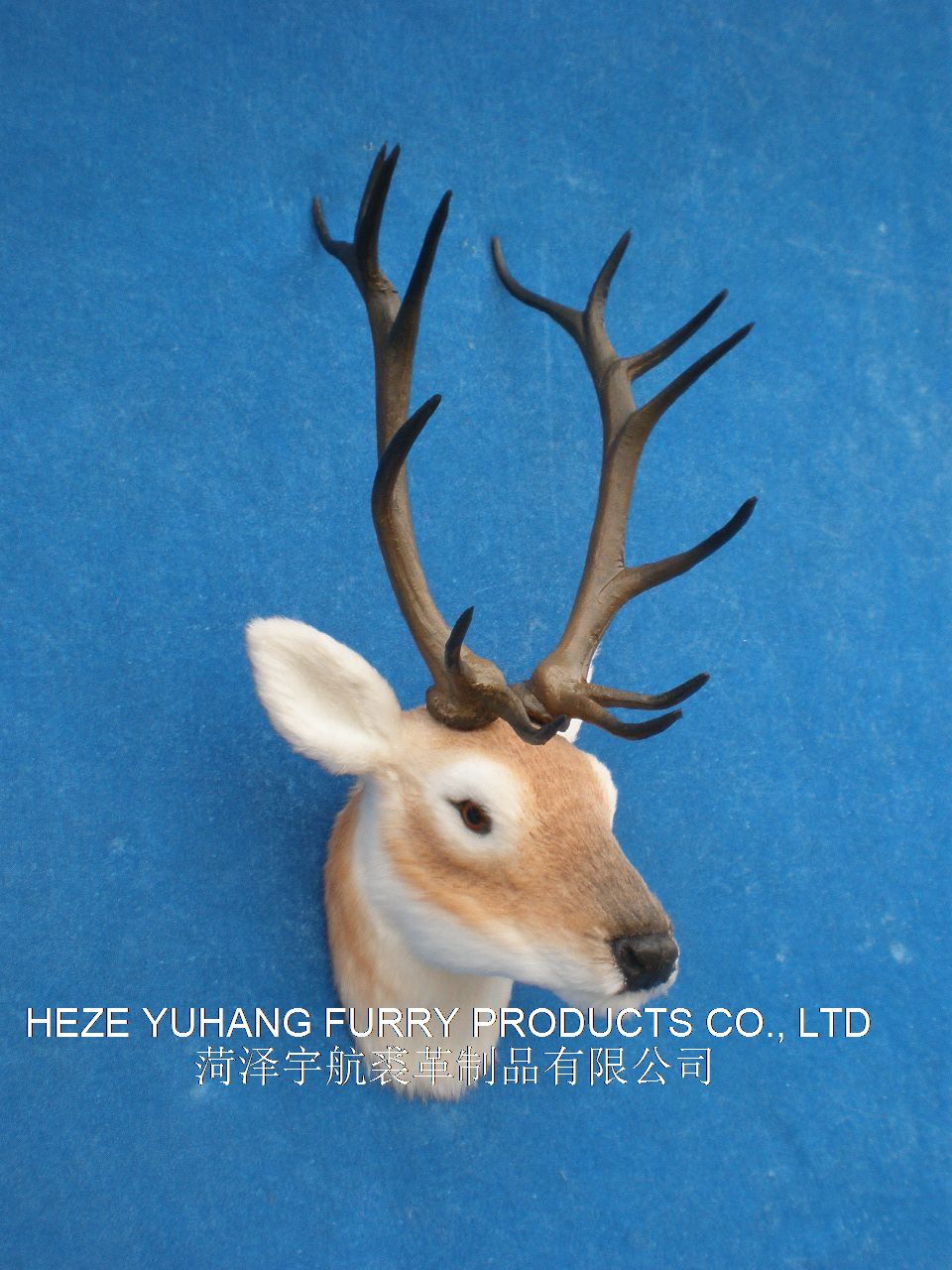 FHM530,菏泽宇航裘革制品有限公司专业仿真皮毛动物生产厂家