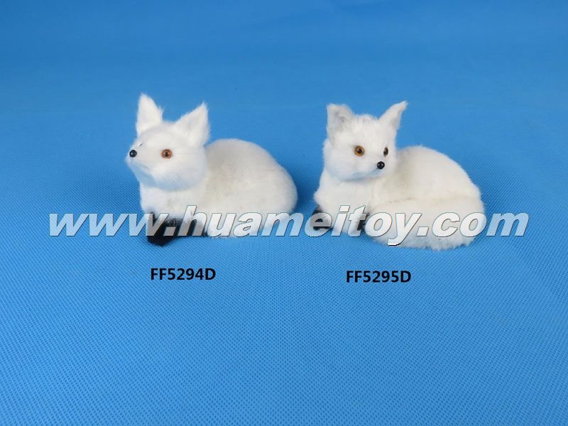 FF5294D,菏泽宇航裘革制品有限公司专业仿真皮毛动物生产厂家