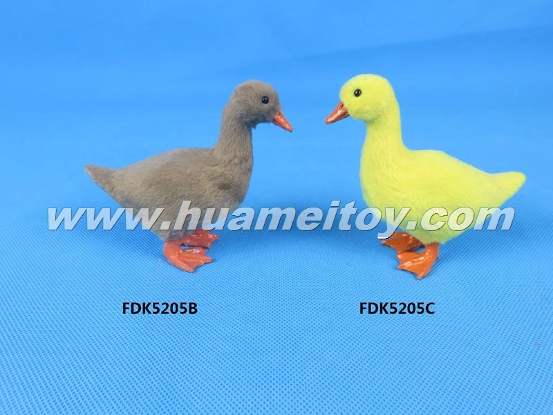 FDK5205B,菏泽宇航裘革制品有限公司专业仿真皮毛动物生产厂家