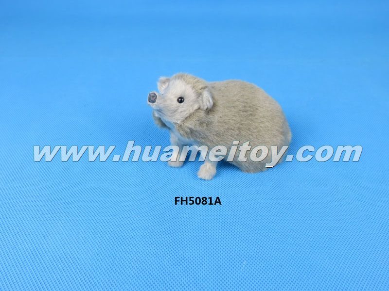 FH5801A,菏泽宇航裘革制品有限公司专业仿真皮毛动物生产厂家